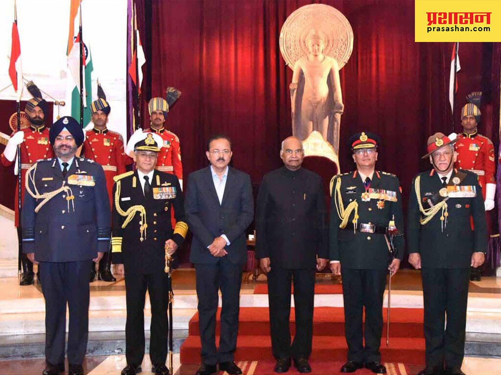 मानार्थ सेनापति