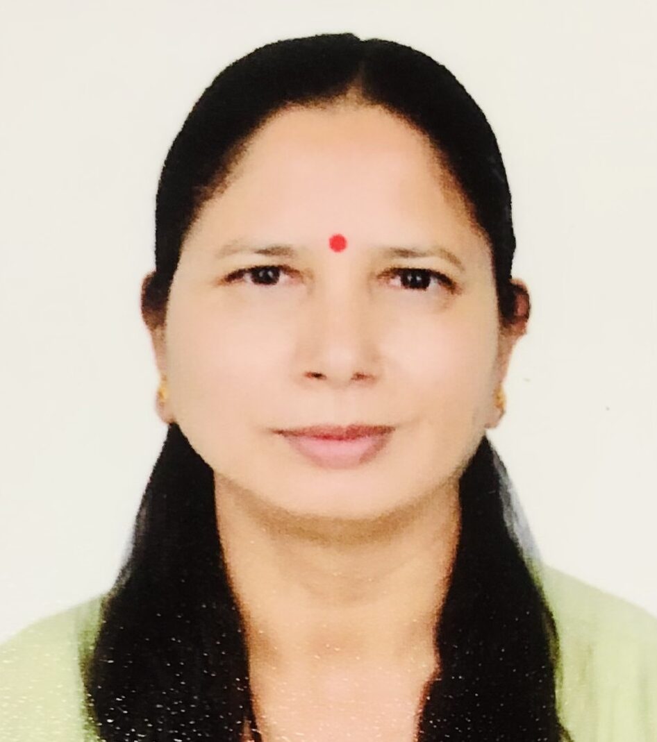 सावित्री पौडेल