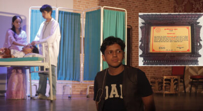 बूढानीलकण्ठ स्कुलमा ‘फलामे गेट’ मञ्चन, नाटककार प्रेमनारायण भुसाल सम्मानित
