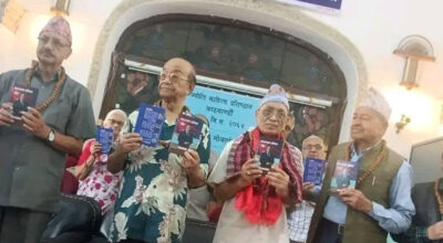 सिंहको कवितासंग्रह ‘लोकतन्त्रको अस्मिता’ लोकार्पण