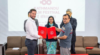 कात्तिक १३ गतेदेखि तीनदिने काठमाडौँ फिल्म फेस्टिभल हुँदै